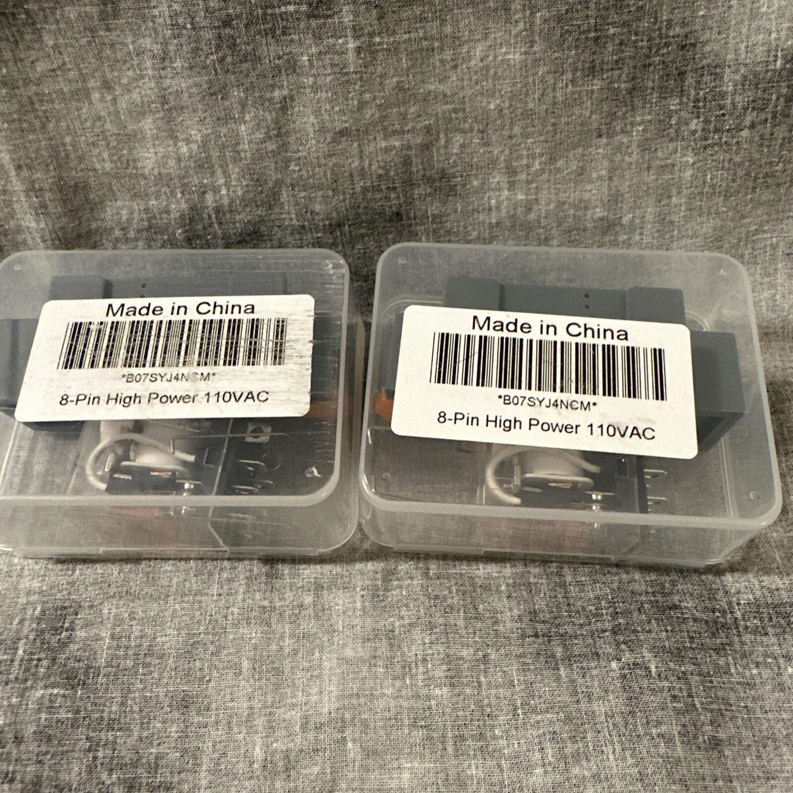 (2) 8 pin high power 110VAC 12A 400V 2C General Purpose Relay